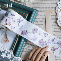 Sugar poem Peace singer special ink and paper tape pigeon note rose DIY hand account decorative tape