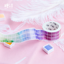 Color palette of sugar poetry and paper Adhesive Tapes Dream of Rainbow Water Colored Panes Hand Tent Diary DIY Decorative Stickers