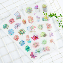Creative Flat Handbill Stickler Meat for Abnormal Watercolor Multi-Meat Control DIY Decorative closure sticker with 6 sheets of entry