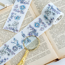 Sugar poetry and paper adhesive tape time Compact bronzer DIY handbill diary decoration and paper paste painting 5cm