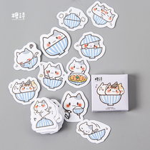 Sugar poem hand account sticker a bowl of cat cute cartoon cat diary photo album diy decorative self-adhesive sealing paste