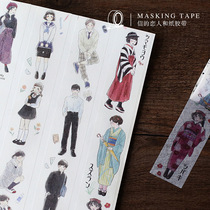 (Split) Letter lovers handbooks garden and paper adhesive tapes and wind-day cartoon characters DIY decorations