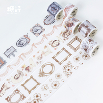 Sugar Poetry And Paper Tape Time Gift Praise Retro Border Flowers Figures DIY Decorative Diary Hand Ledger Adhesive Tapes