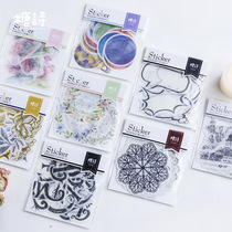 Sugar Poetry Hot Gold Big Stickers Bag City Building Flowers Rings Planet Letters Lace DIY hand ledger decorations and paper stickers