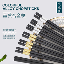 Golden Foalloy Chopsticks 10 Double loaded with coarse household non-slip anti-high temperature resistant hotel with chopsticks