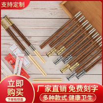 Disposable chopstick head exchangeable head chopstick hot pot chopstick head joint chopstick one person one chopstick spliced chopstick chicken wing wood chopstick handle