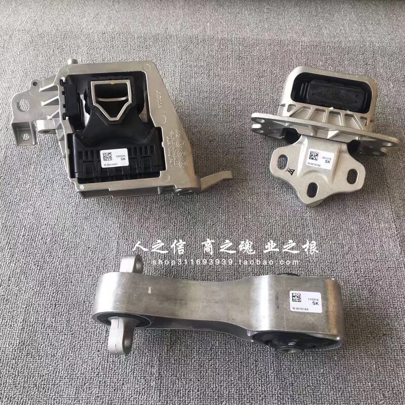 Suitable for Bmw 2 Series F45 216 218 220 X1F48 Mini F55 56 Engine Mount Rubber Bracket Suitable for Bmw 2 Series F45 216 218 220 X1F48 Mini F55 56 Engine Mount Rubber Bracket