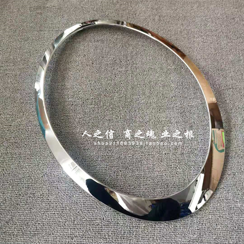 Suitable for Bmw Mini R55R56R57R58R59R60F55F56F57 Headlight Bright Frame Hood Bright Ring