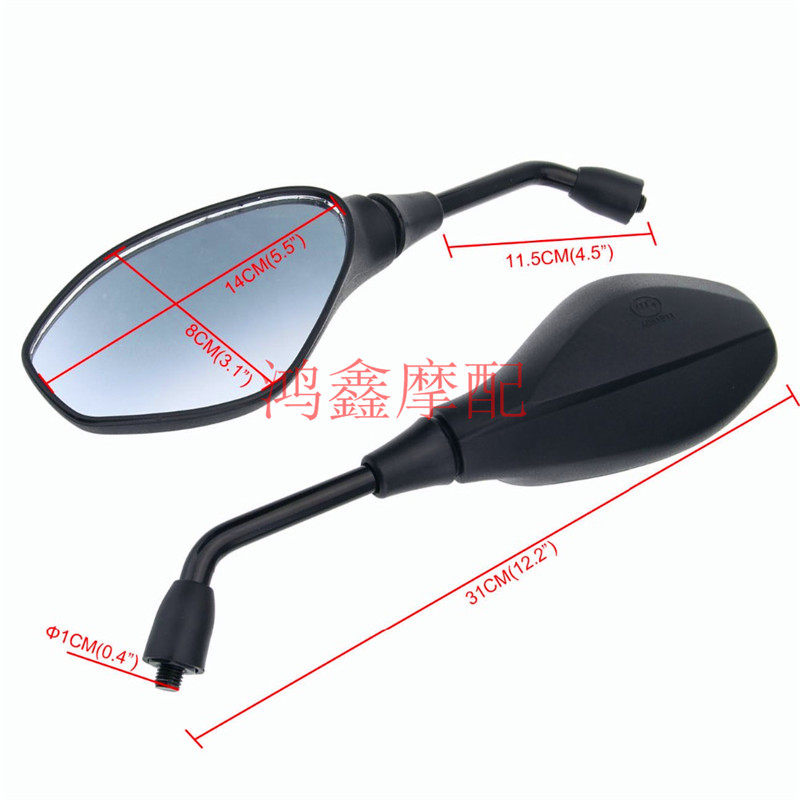 BMW BMW F800R F800GS F650GS 08-11 high-quality rearview mirror reversing mirror reflector