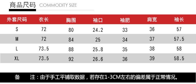 Veste pour femme - Ref 3218469 Image 14