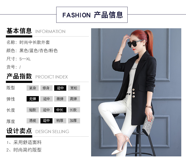 Veste pour femme - Ref 3218469 Image 15