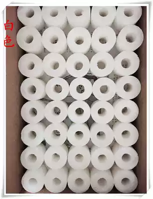 Knitting wax group volume full number of heavy round hole inverted Wool machine wax group Yellow White over thread wax woven wax Group
