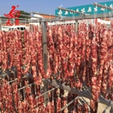 Небо 腊 бекон 350 г свиной свинины 嘧 嘧 嘧 嘧 笤 无 无
