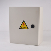 Timing switch electric box controller motor water pump high power 220 time control switch control two-phase aerator V-break