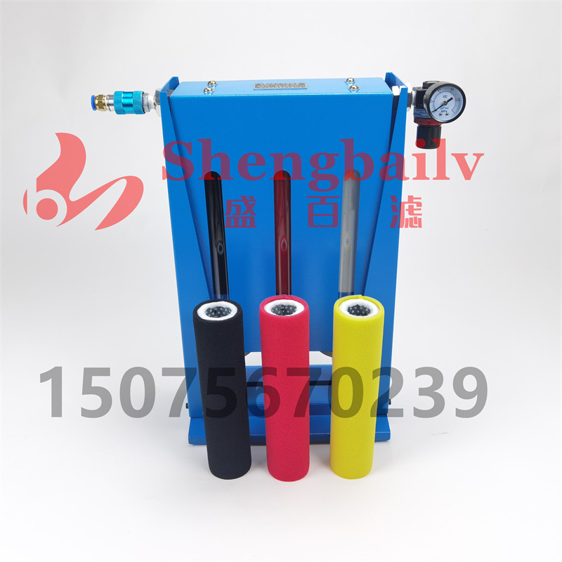 Qgl-2 Qgl-3 Gas-Electric Float-Type Pneumatic Flow Meter High-Precision Secondary and Tertiary Air Filters Filter Elements Qgl-2 Qgl-3 Gas-Electric Float-Type Pneumatic Flow Meter High-Precision Secondary and Tertiary Air Filters Filter Elements