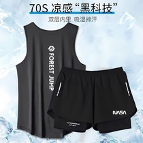 Fitness swimming vest mens basketball running sports quick-drying clothing summer ice silk training sleeveless top breathable T-shirt