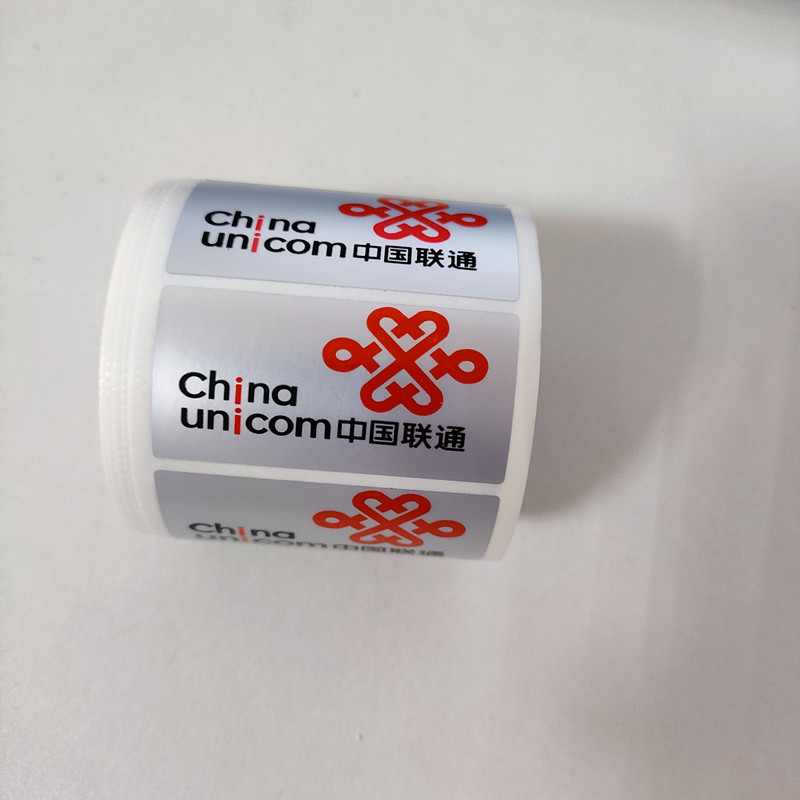 China Mobile, China Unicom, China Telecom Logo Ceiling Antenna 5g Mushroom Head Router Adhesive Thermal Paper Label Sticker
