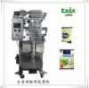 Automatic powder packing machine Pepper packing machine Haina powder packing machine Cumin powder packing machine Xinjiang