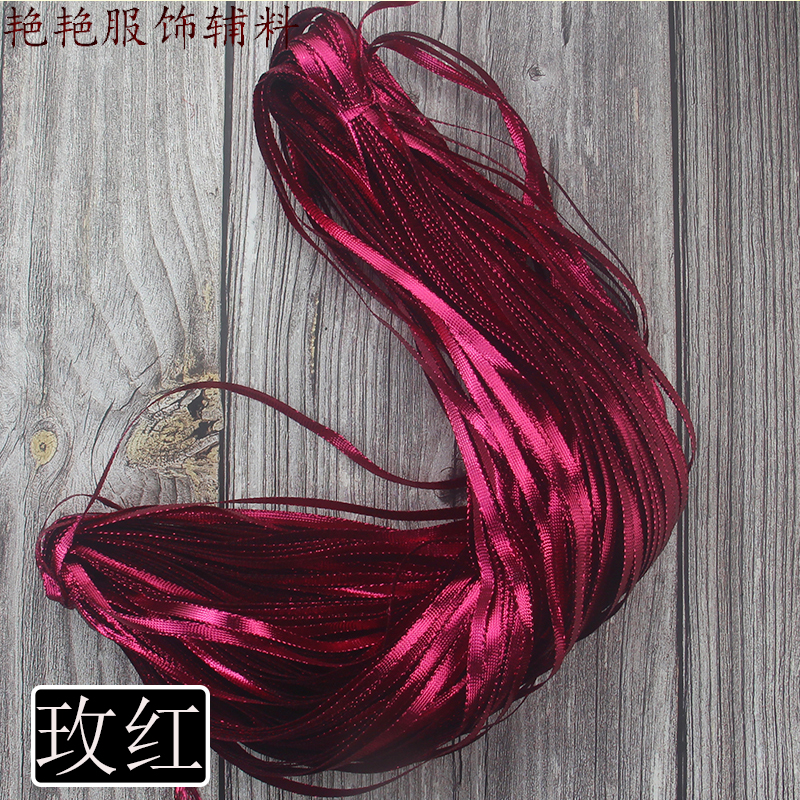 Meihong (90M) 0.5Cm Widedirect deal 0.5mm Straight sideband stage costume traditional opera nation accessories Accessories edge DIY polyester fiber texture of material