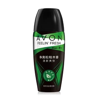 БЕСПЛАТНАЯ ДОСТАВКА AVON PINE и CYPREEN BANCE, Пот, мужчины и женщины под подмышками, запах ароматного тела, пот, легкий ладан 2024 2024