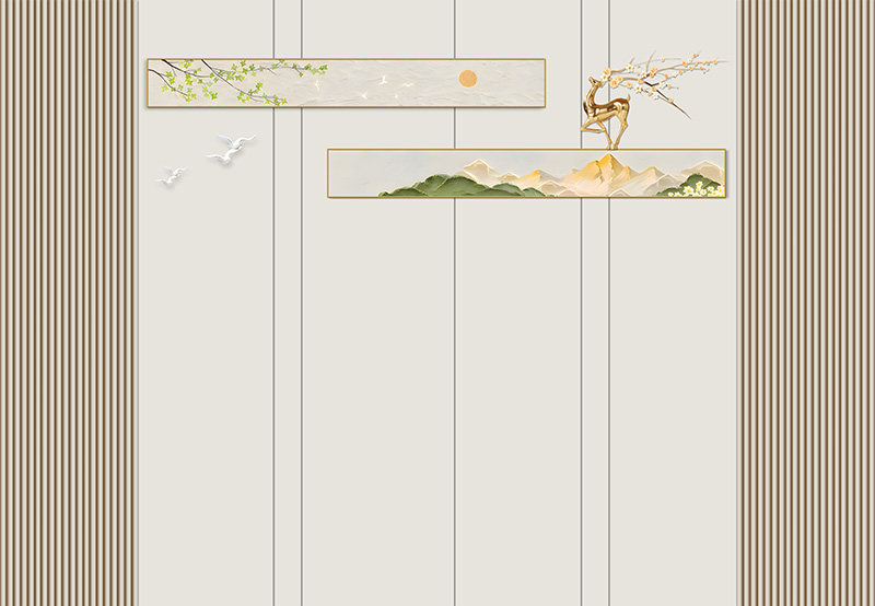 现代简约背景墙格