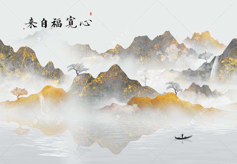 背景墙金山心宽福