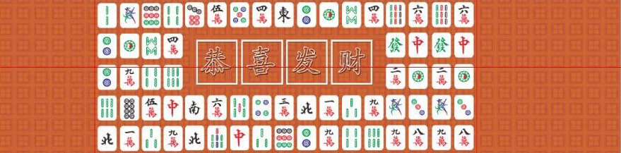 工装麻将馆背景墙