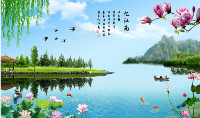 荷花水墨中国画背