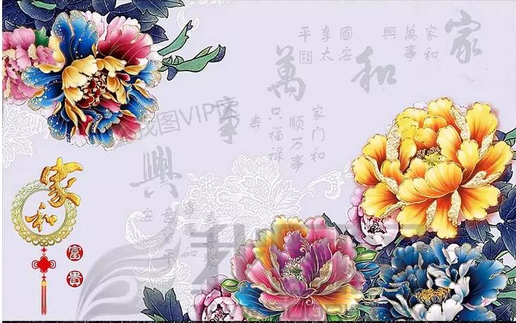 中式家和万事兴牡