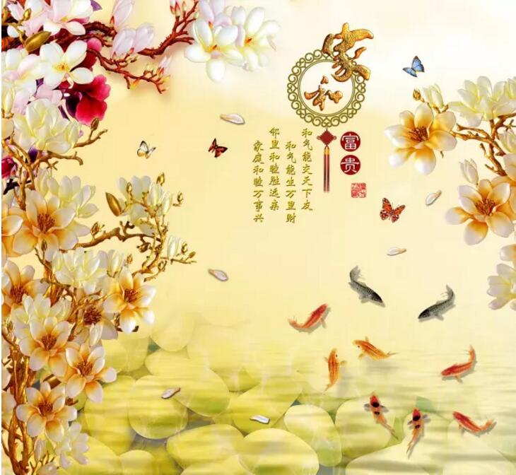 家和富贵 仿彩雕
