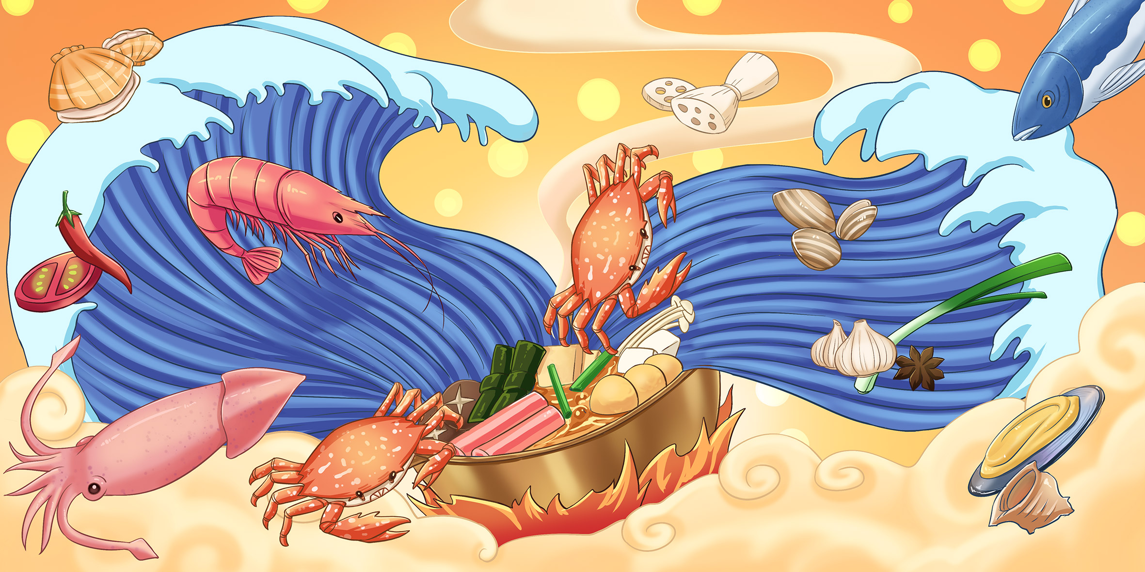 手绘美食美食海报