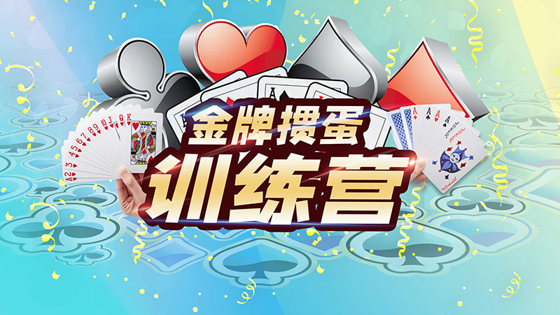 外网下载图案背景