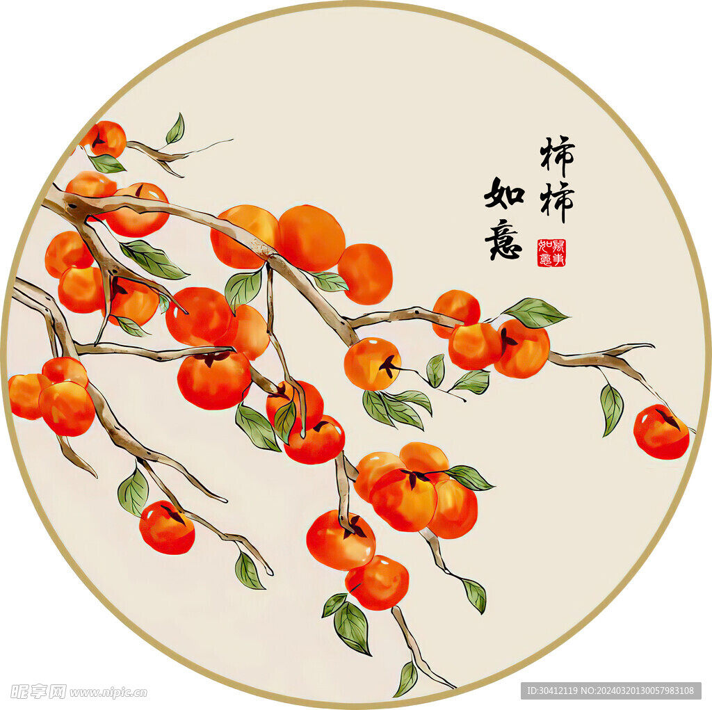 新中式背景墙圆形