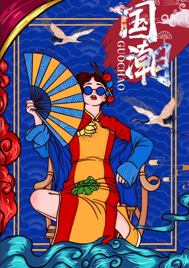 背景墙工装麻将馆