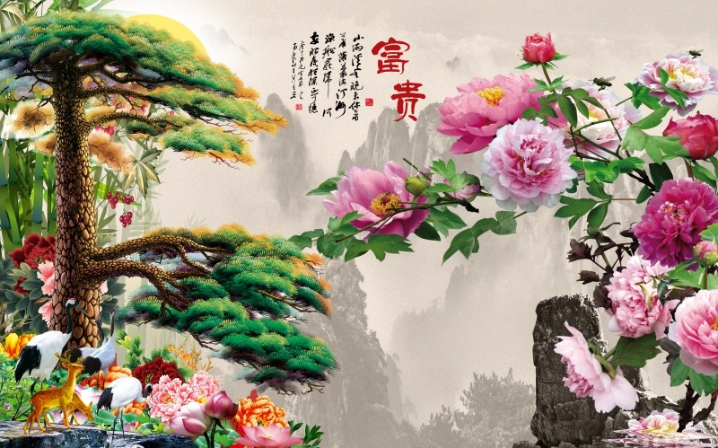 家和富贵迎客松牡