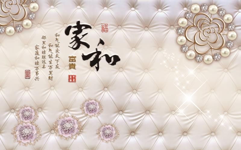 新中式珠宝软包家