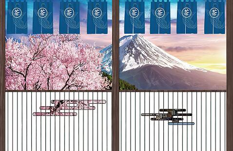 日本富士山樱花木