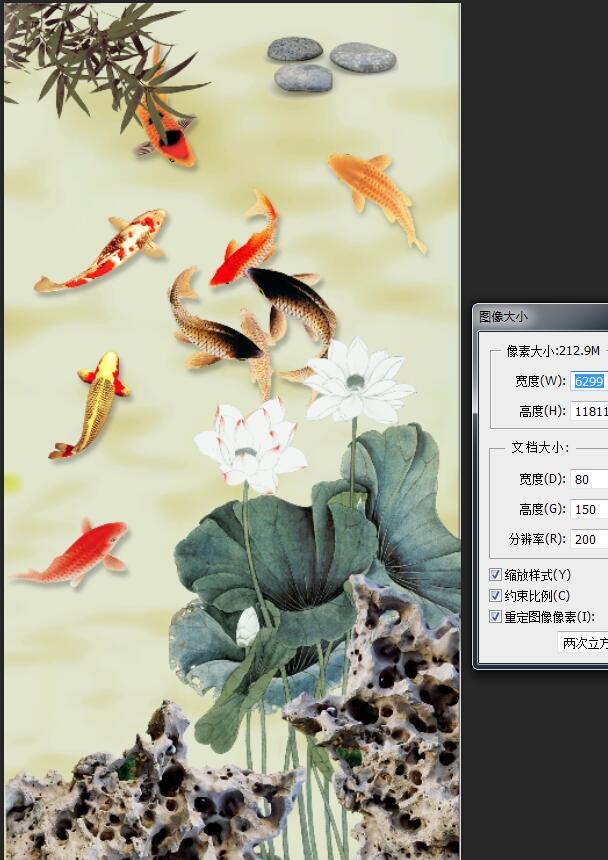九鱼荷花中式玄关