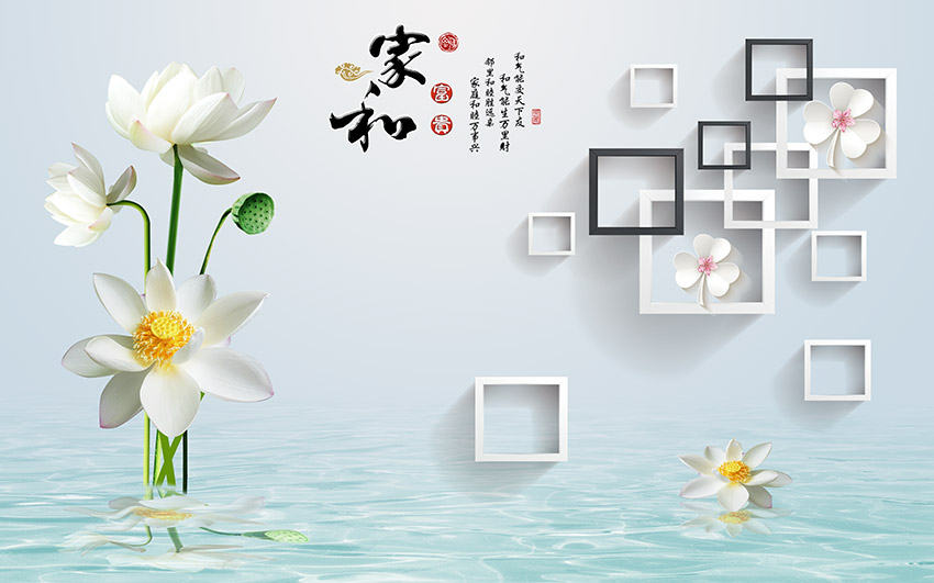 中式家和富贵荷花