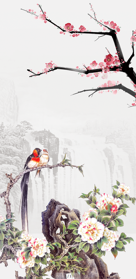 花鸟 玄关 梅花