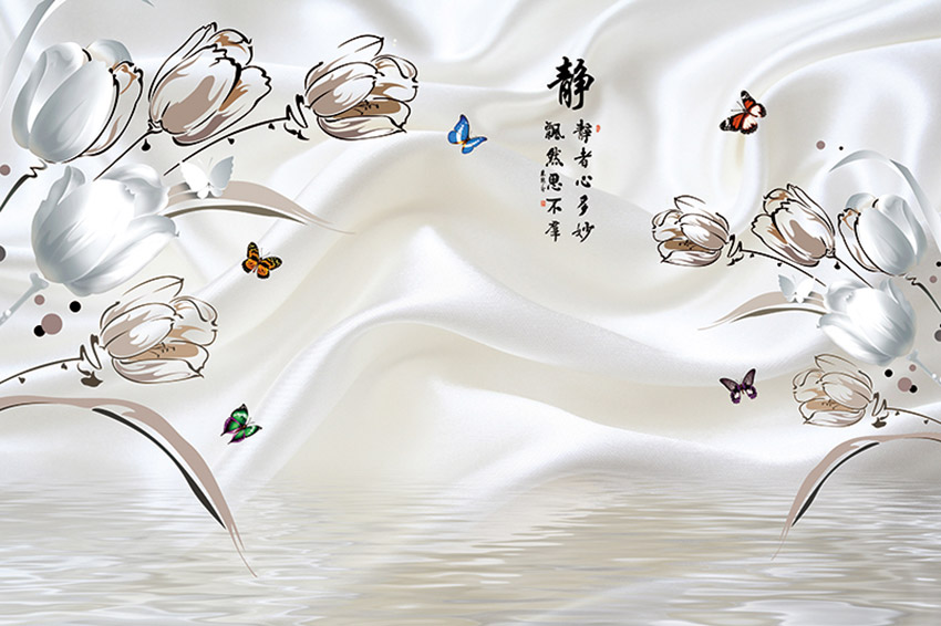 现代简约手绘郁金