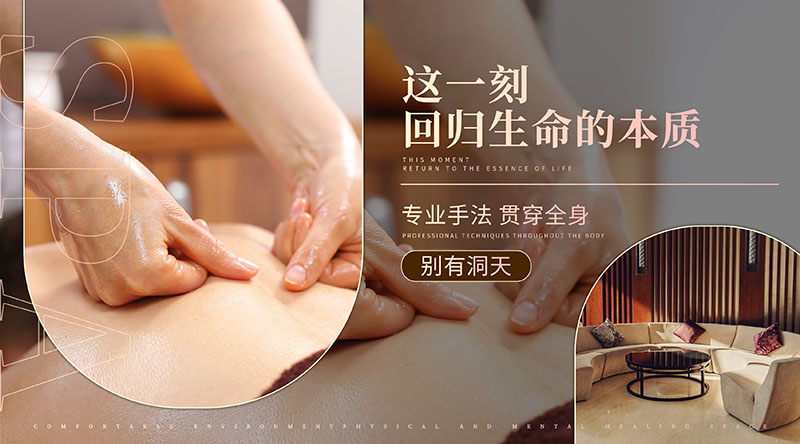 现代简约工装背景