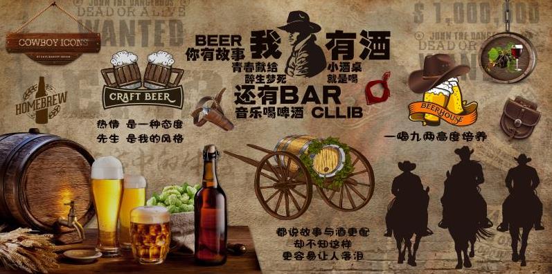 复古砖墙你有故事