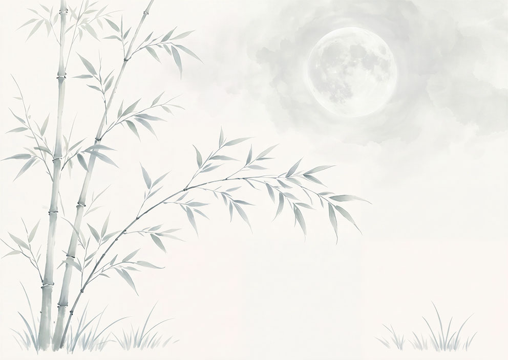 新中式竹子背景墙