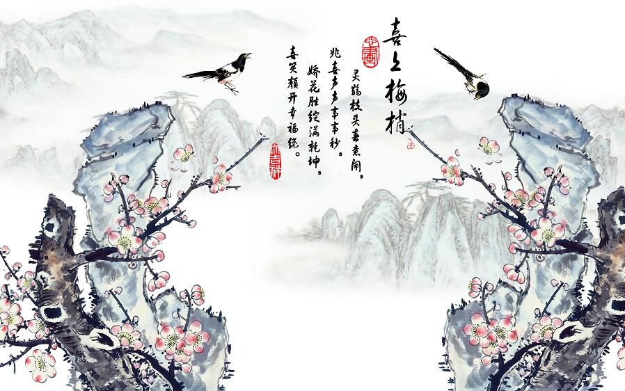 新中式花鸟水墨山