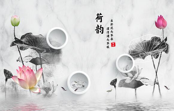 荷韵 水墨 荷花