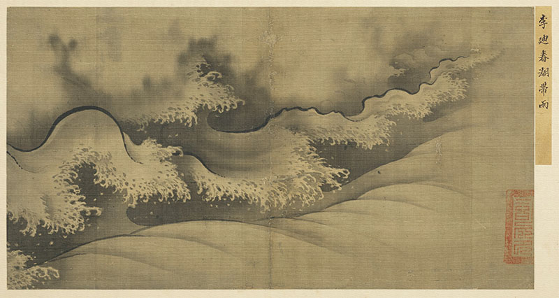 背景墙现代简约可