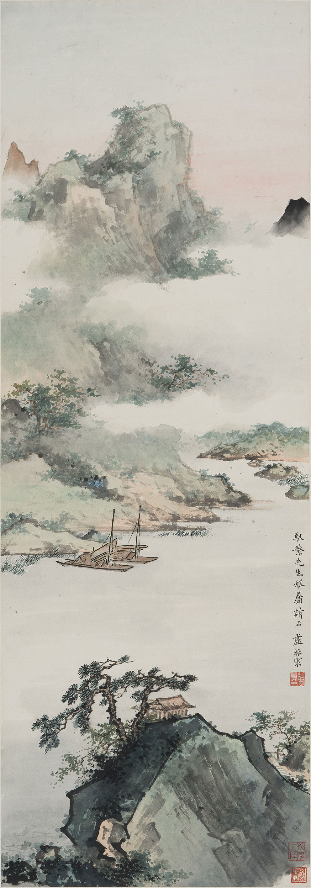 新中式复古山水玄