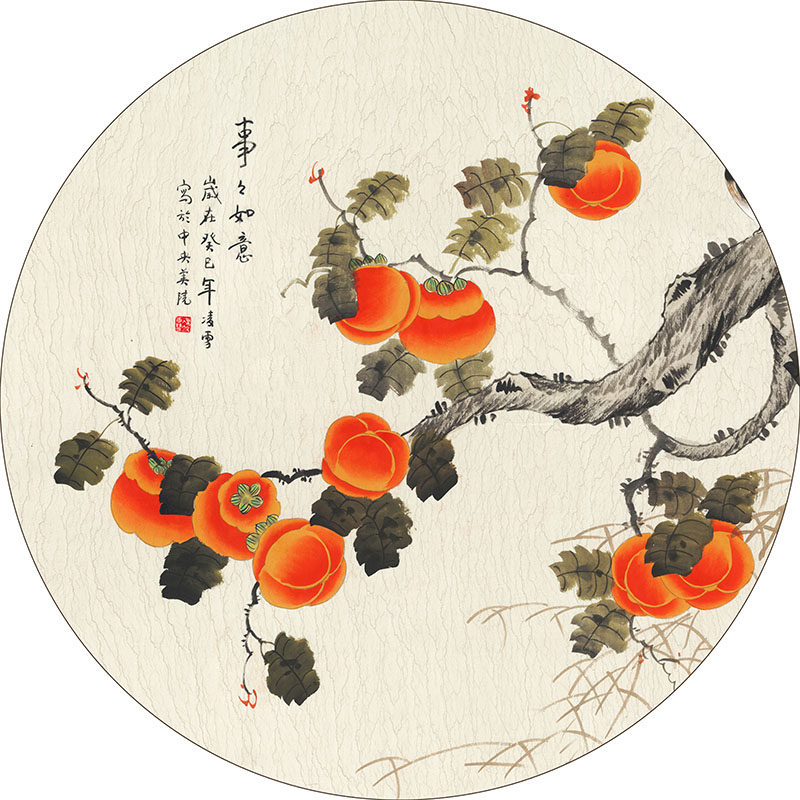 新中式背景墙圆形