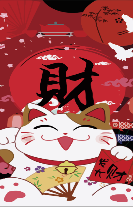 招财猫仙鹤财运发